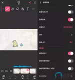 1749378430473.webp 1749378430473.webp