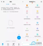 1749378552137.webp 1749378552137.webp