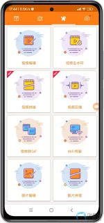 Screenshot_2025-06-04-17-47-08-852_com.miui.gallery-edit.webp