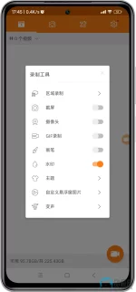 Screenshot_2025-06-04-17-46-56-219_com.miui.gallery-edit.webp