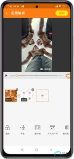 Screenshot_2025-06-04-17-46-36-837_com.duapps.recorder-edit.webp