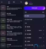 1749286773467.webp 1749286773467.webp