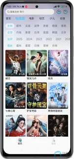 Screenshot_2025-06-19-07-43-51-106_com.wanfeng.cn-edit.webp Screenshot_2025-06-19-07-43-51-106_com.wanfeng.cn-edit.webp