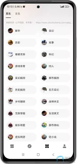 Screenshot_2025-06-27-10-13-00-663_com.yunshang.shuge.test-edit.webp
