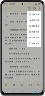 Screenshot_2025-06-28-11-33-39-551_com.lapian.cleanphone-edit.webp Screenshot_2025-06-28-11-33-39-551_com.lapian.cleanphone-edit.webp