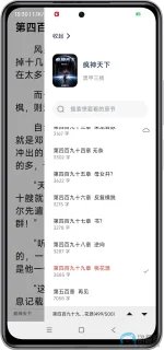 Screenshot_2025-07-06-13-30-48-382_net.gtc.longxianglvzhi-edit.webp Screenshot_2025-07-06-13-30-48-382_net.gtc.longxianglvzhi-edit.webp