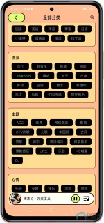 Screenshot_2025-07-05-15-24-43-479_com.miui.gallery-edit.webp Screenshot_2025-07-05-15-24-43-479_com.miui.gallery-edit.webp