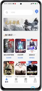 Screenshot_2025-07-06-13-31-05-949_net.gtc.longxianglvzhi-edit.webp