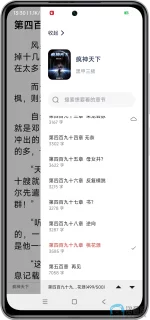 Screenshot_2025-07-06-13-30-48-382_net.gtc.longxianglvzhi-edit.webp Screenshot_2025-07-06-13-30-48-382_net.gtc.longxianglvzhi-edit.webp