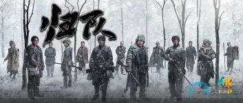 归队1ba.webp 归队1ba.webp
