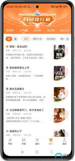 Screenshot_2025-09-11-23-58-34-711_com.yueyou.fast-edit.webp Screenshot_2025-09-11-23-58-34-711_com.yueyou.fast-edit.webp