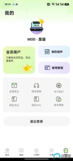 1758501514938.webp