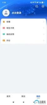 1758688038251.webp