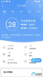 1758688152117.webp