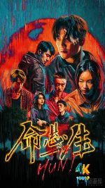 命悬一生1aa.webp