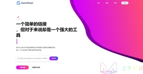 屏幕截图 2022-05-02 183233.webp