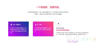 屏幕截图 2022-05-02 183301.webp