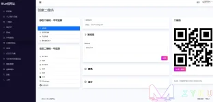屏幕截图 2022-05-02 185706.webp