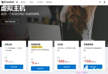 屏幕截图 2022-01-16 231431.webp