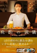 1757670492138.webp