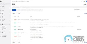 uipress.webp