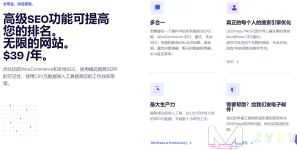 屏幕截图 2022-01-24 223922.webp