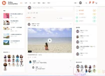 屏幕截图 2022-02-02 040959.webp