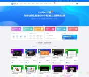 2021121302570996.webp