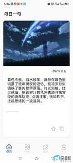 1758347344665.webp