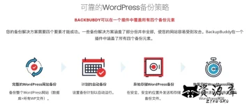 屏幕截图 2022-06-24 220917.webp