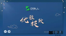 购买页-幻灯片.webp