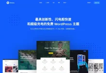 blocksy-companion-pro-1.webp