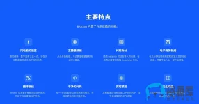 blocksy-companion-pro-2.webp