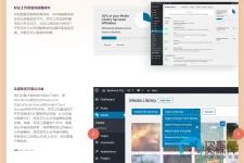 屏幕截图 2022-07-28 204101.webp