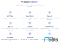 捕获.webp