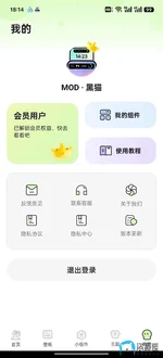 1758501514938.webp