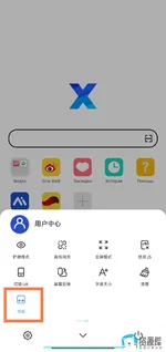1758501769227.webp