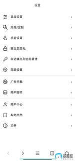 1758501771699.webp