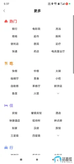 1758688037455.webp