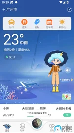 1758688151231.webp