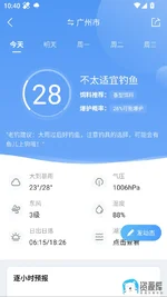 1758688152117.webp