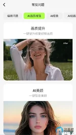 1758688368269.webp