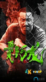 再见阿龙1ca.webp 再见阿龙1ca.webp
