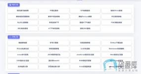 屏幕截图 2023-04-17 105701.webp
