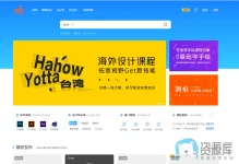 屏幕截图 2023-04-18 173843.webp
