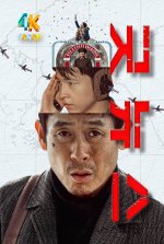 凶降喜讯1aa.jpg 凶降喜讯1aa.jpg