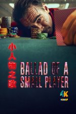 小人物之歌1aa.jpg 小人物之歌1aa.jpg