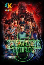 怪奇物语1aa.jpg 怪奇物语1aa.jpg