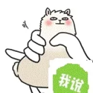 qq7119