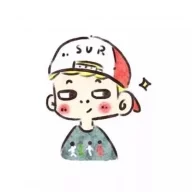 tuer